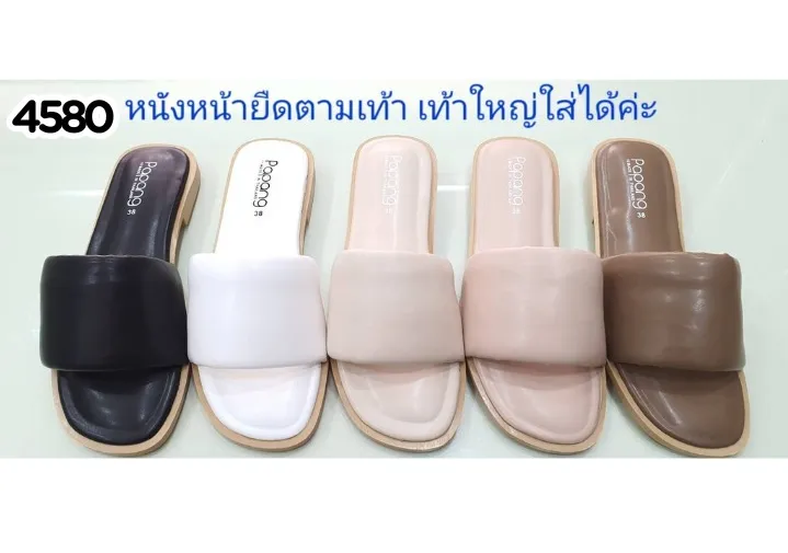 Step into Comfort: Women's Foam Padded Slip-On Sandals