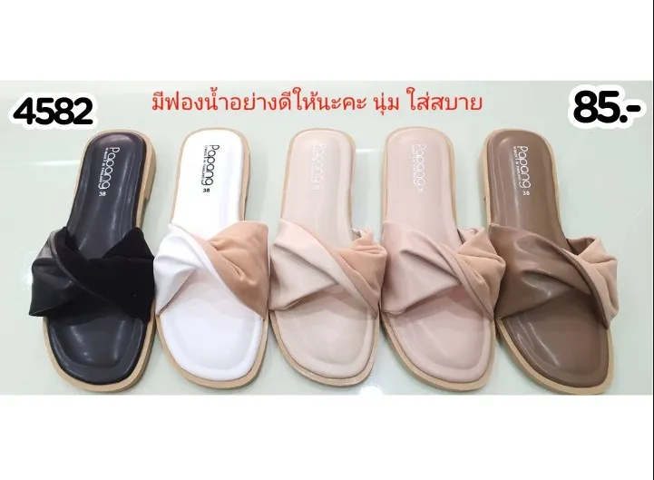 Step into Comfort: Women's Foam Padded Slip-On Sandals