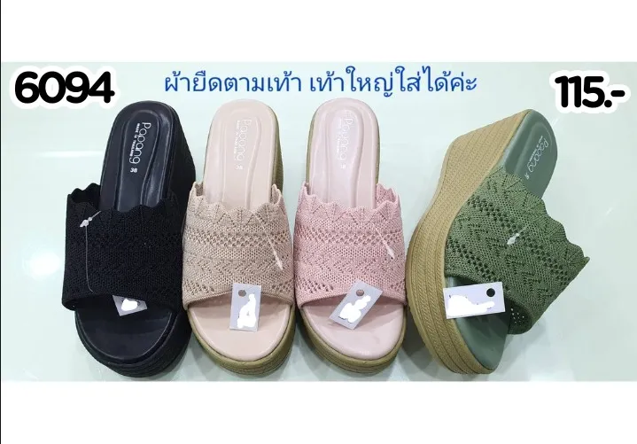 Step into Comfort: Women's Foam Padded Slip-On Sandals