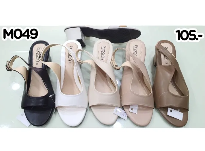 Step into Comfort: Women's Foam Padded Slip-On Sandals