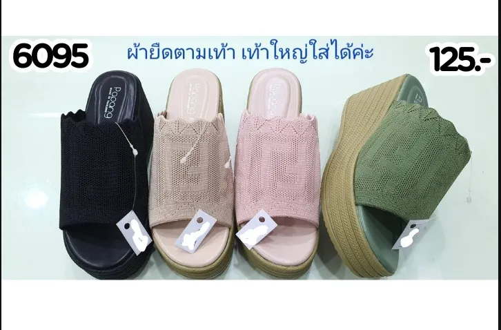 Step into Comfort: Women's Foam Padded Slip-On Sandals