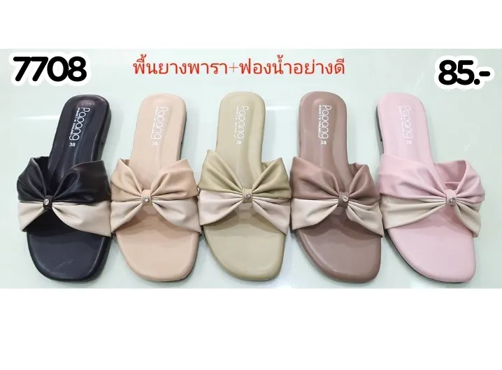 Step into Comfort: Women's Foam Padded Slip-On Sandals